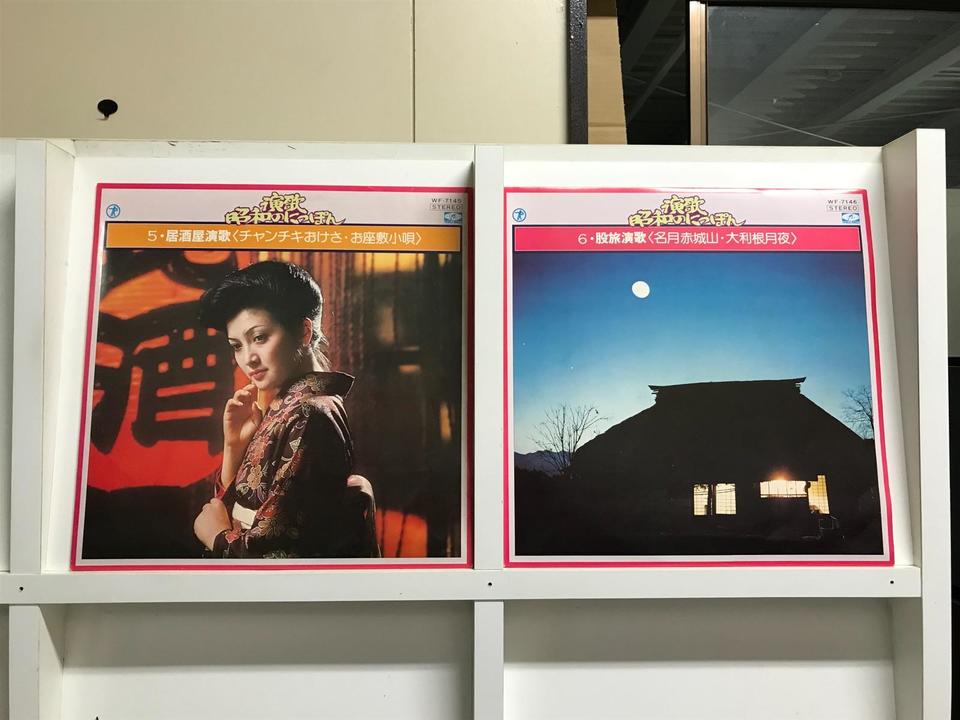 メロディーで綴る演歌 昭和のにっぽん12枚組 - 中古オーディオ 高価