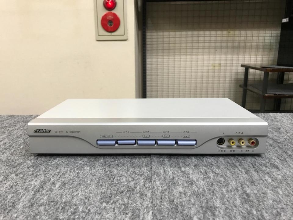 JX-S111 Victor - 中古オーディオ 高価買取・販売 ハイファイ堂