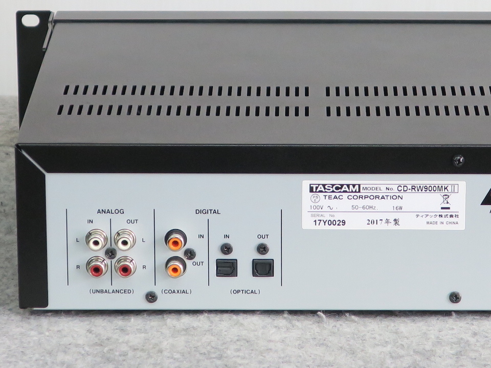 CD-RW900mk2 TASCAM - 中古オーディオ 高価買取・販売 ハイファイ堂