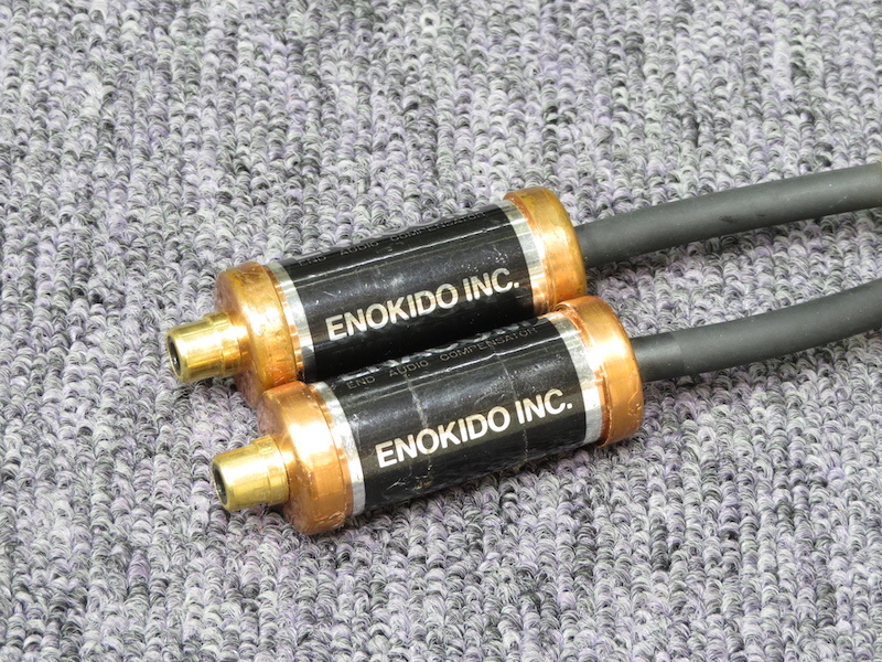 LINE CORD ENACOM ENOKIDO - HiFi-Do McIntosh/JBL/audio-technica