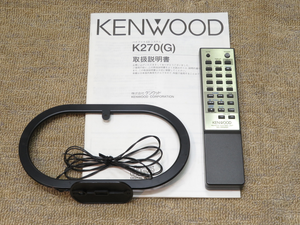 K270 KENWOOD - 中古オーディオ 高価買取・販売 ハイファイ堂