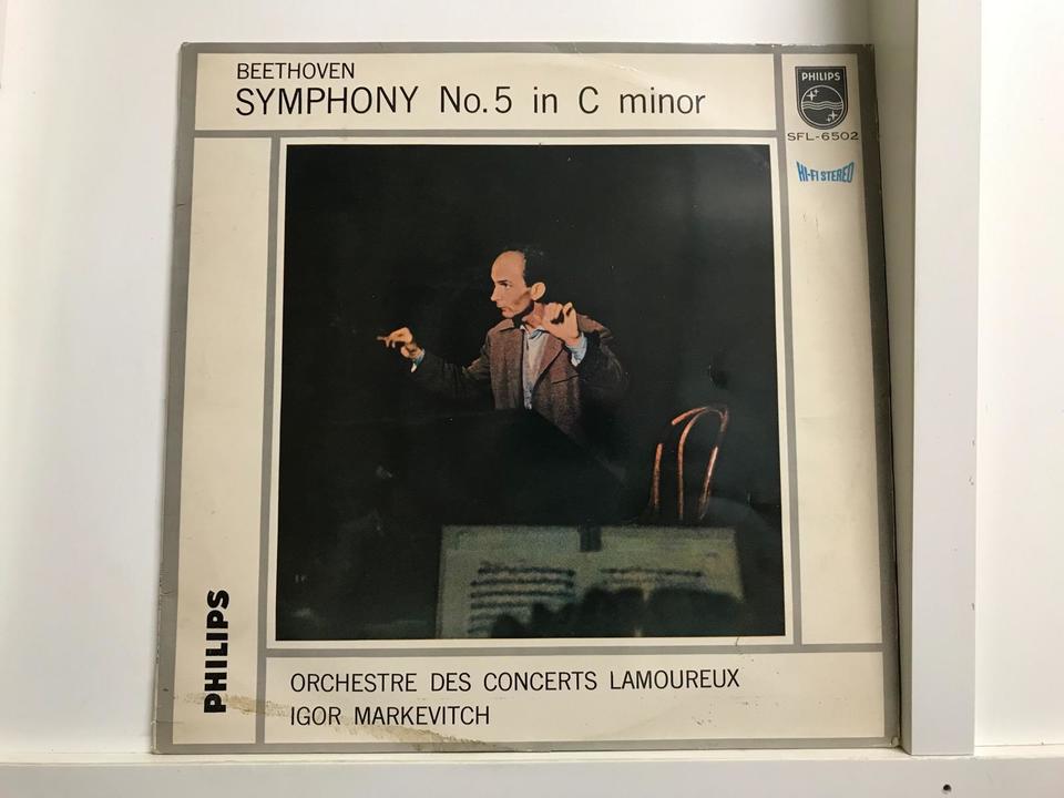 PHILIPS Hi-Fi STEREO6枚セット - 中古オーディオ 高価買取・販売