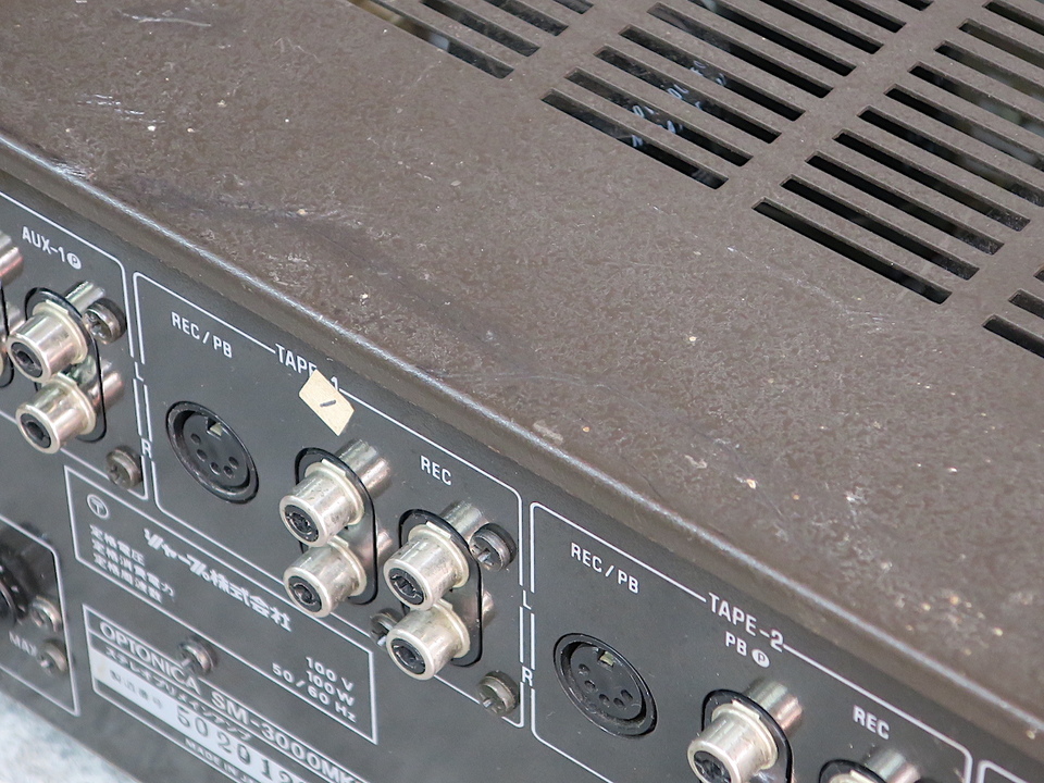 OPTONICA SM-4000MKII ステレオプリメインアンプ オプトニカ