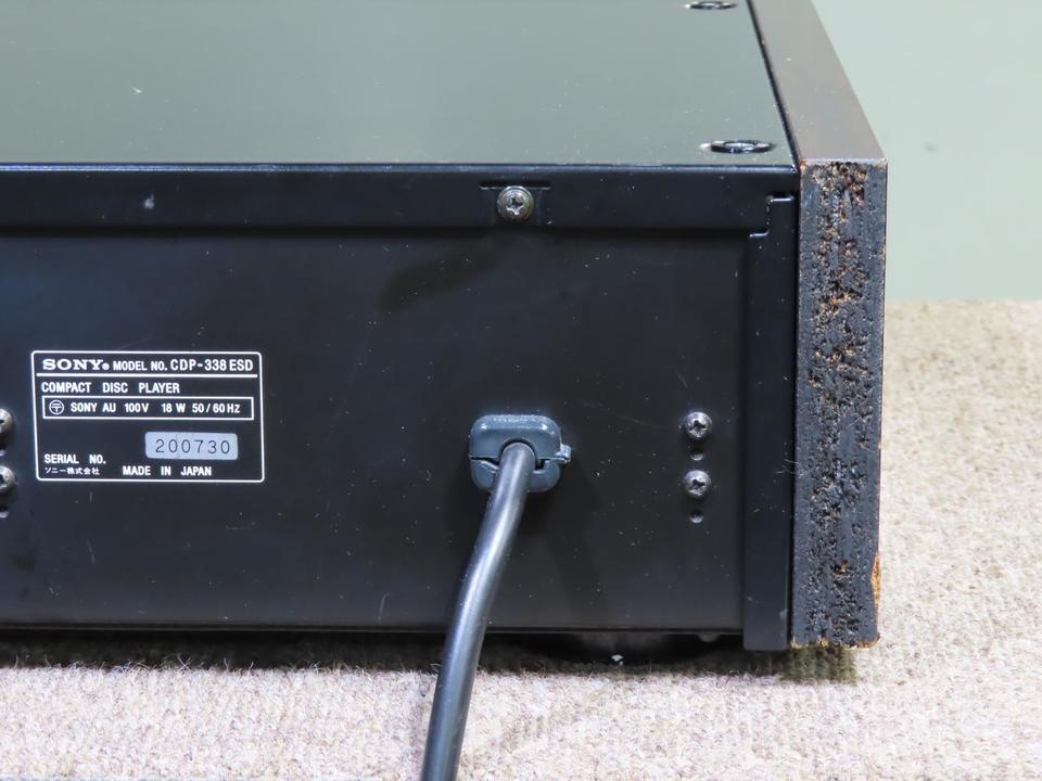 【CC1367】SONY CDプレーヤー CDP-338ESD リモコン付 当時価格￥89,800 アンティークオーディオ CDP-338ESD SONY - 中古オーディオ 高価買取・販売 ハイファイ堂