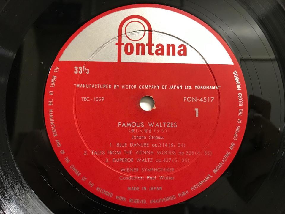 たのしい音楽への招待 コンサートホールソサエティ 10インチレコード 12枚 JAPANESE LP,12INCH,7INCH | レコード・CD通販のマンハッタン