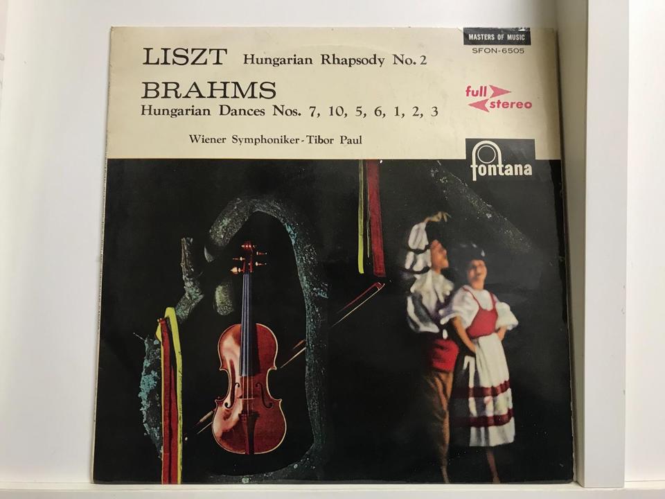 中古レコード　Fontaines D.C.アナログ5枚セット fontana お茶の間コンサートシリーズ（10インチ盤）5枚セット
