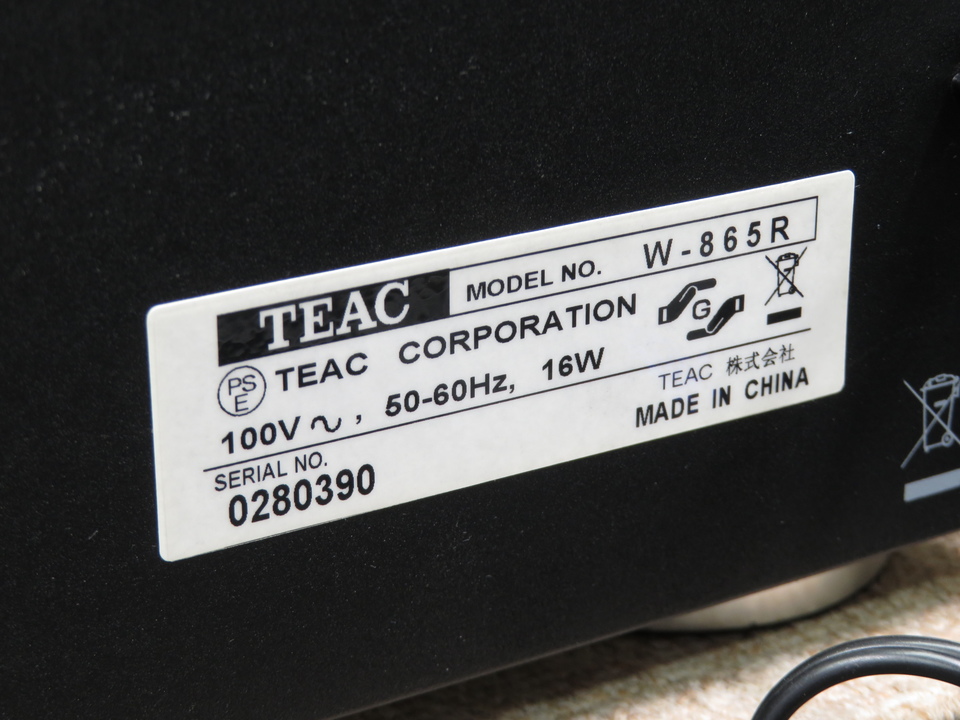 W-865R TEAC - 中古オーディオ 高価買取・販売 ハイファイ堂