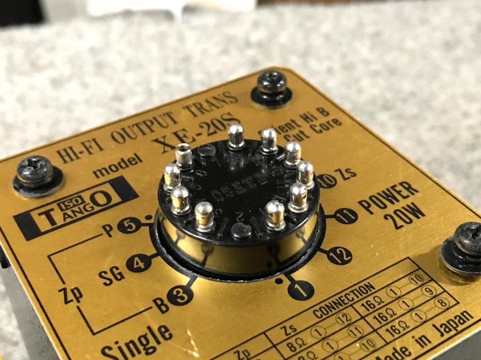 XE-20S TANGO - 中古オーディオ 高価買取・販売 ハイファイ堂