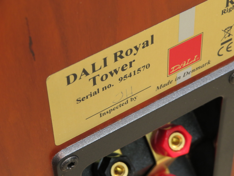 Royal Tower DALI - 中古オーディオ 高価買取・販売 ハイファイ堂