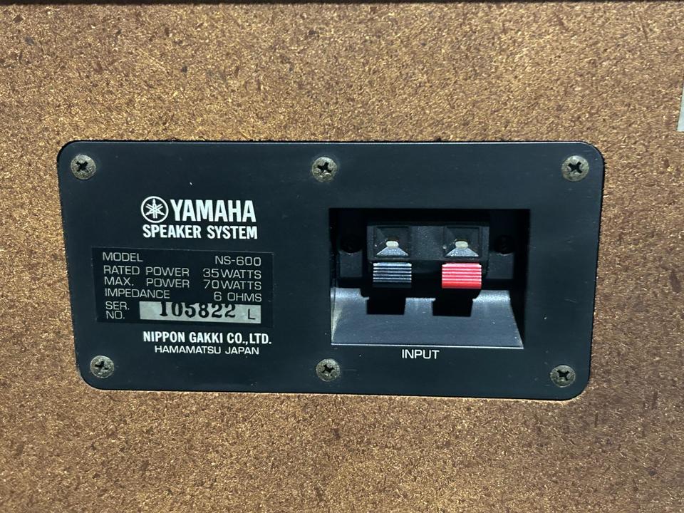 NS-600 YAMAHA - 中古オーディオ 高価買取・販売 ハイファイ堂