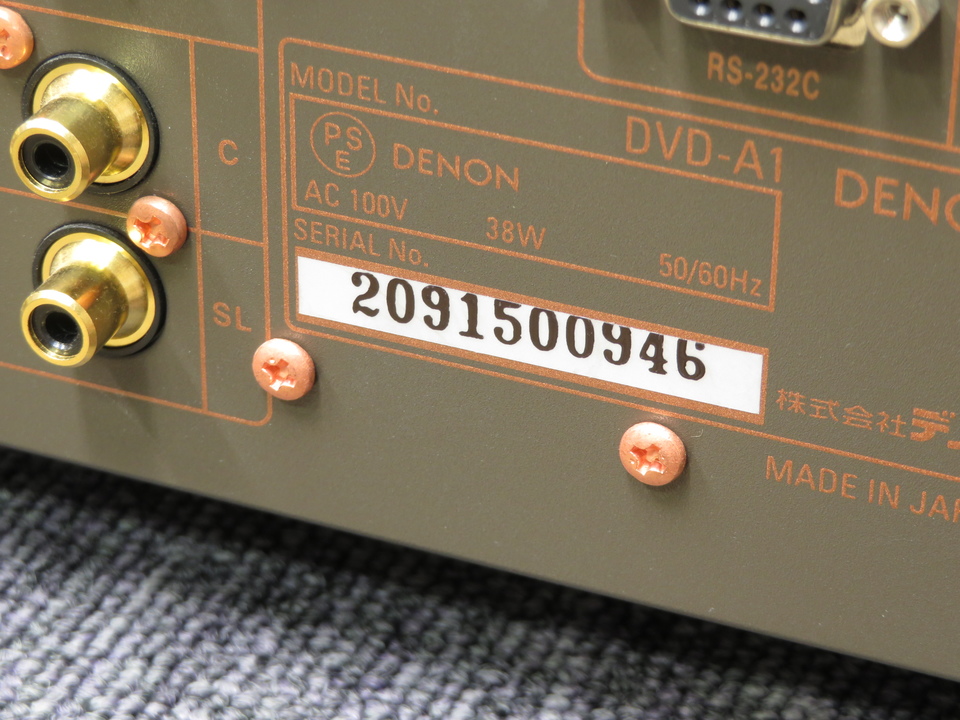 DENON DVD-A1 DVDプレーヤー デノン 一部難有り CDプレーヤー DENON DVD-A1 DVDプレーヤー デノン 一部難有り CDプレーヤー DENON