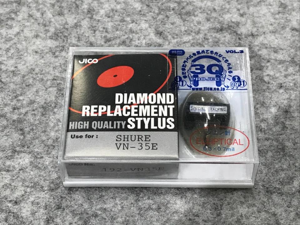 192-VN35E JICO - 中古オーディオ 高価買取・販売 ハイファイ堂 