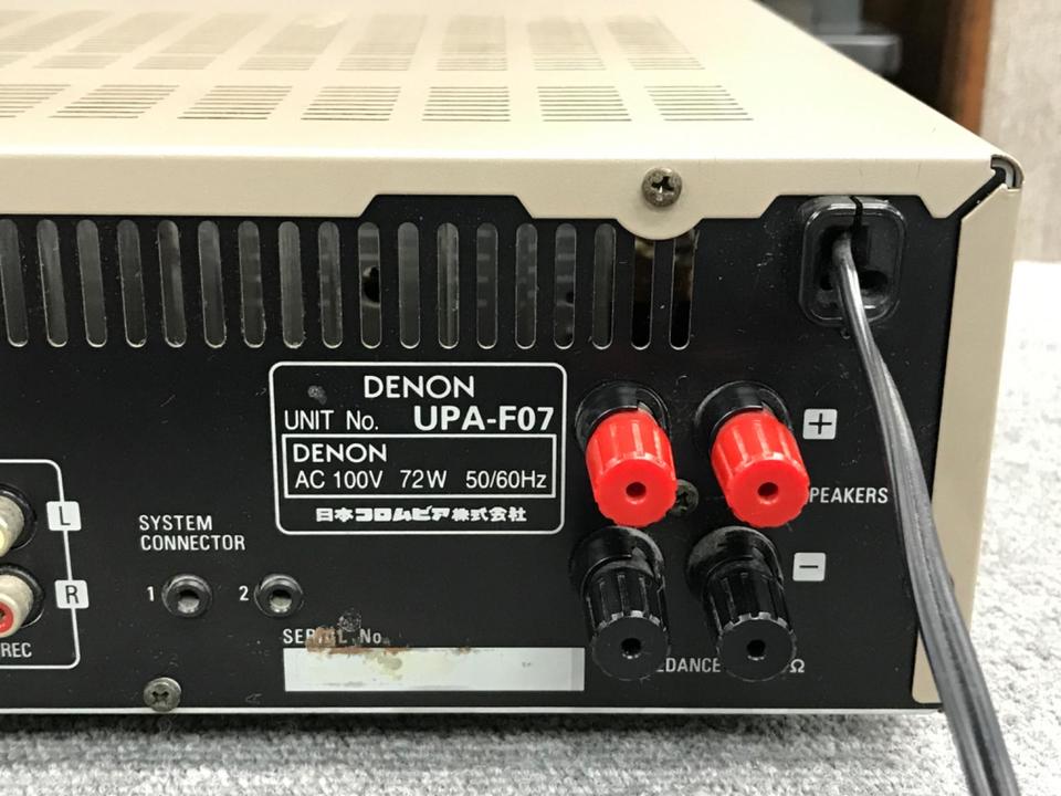 UPA-F07 DENON - HiFi-Do McIntosh/JBL/audio-technica/Jeff Rowland