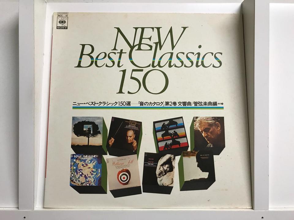 ベスト・ロック・コレクション「音のカタログ」Vol.1 YAPC-48 ベスト・ロック・コレクション「音のカタログ」Vol.1 YAPC-48