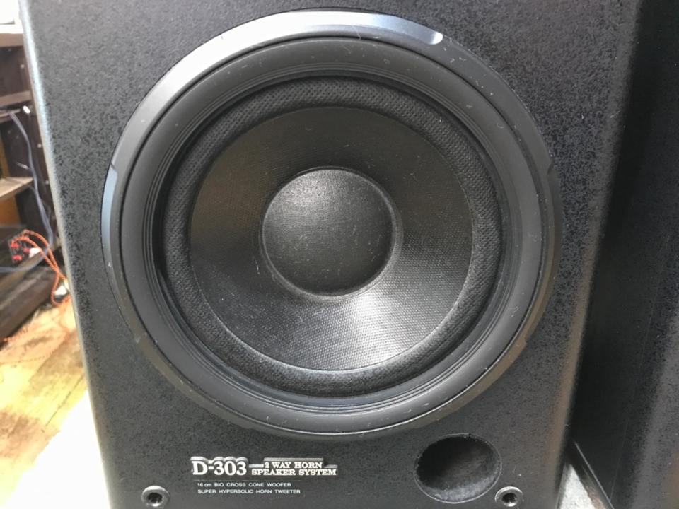 D-303 ONKYO - 中古オーディオ 高価買取・販売 ハイファイ堂