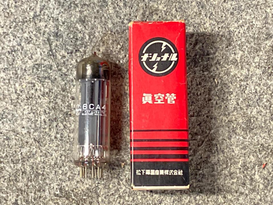 6CA4 MATSUSHITA - 中古オーディオ 高価買取・販売 ハイファイ堂