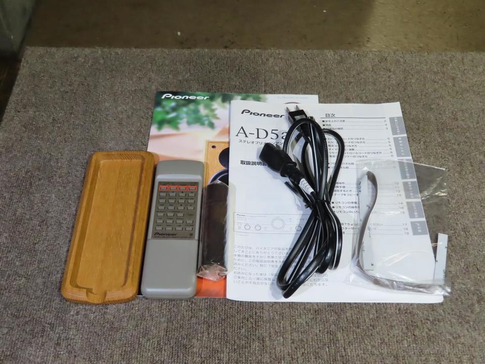 A-D5a-PM Pioneer - 中古オーディオ 高価買取・販売 ハイファイ堂