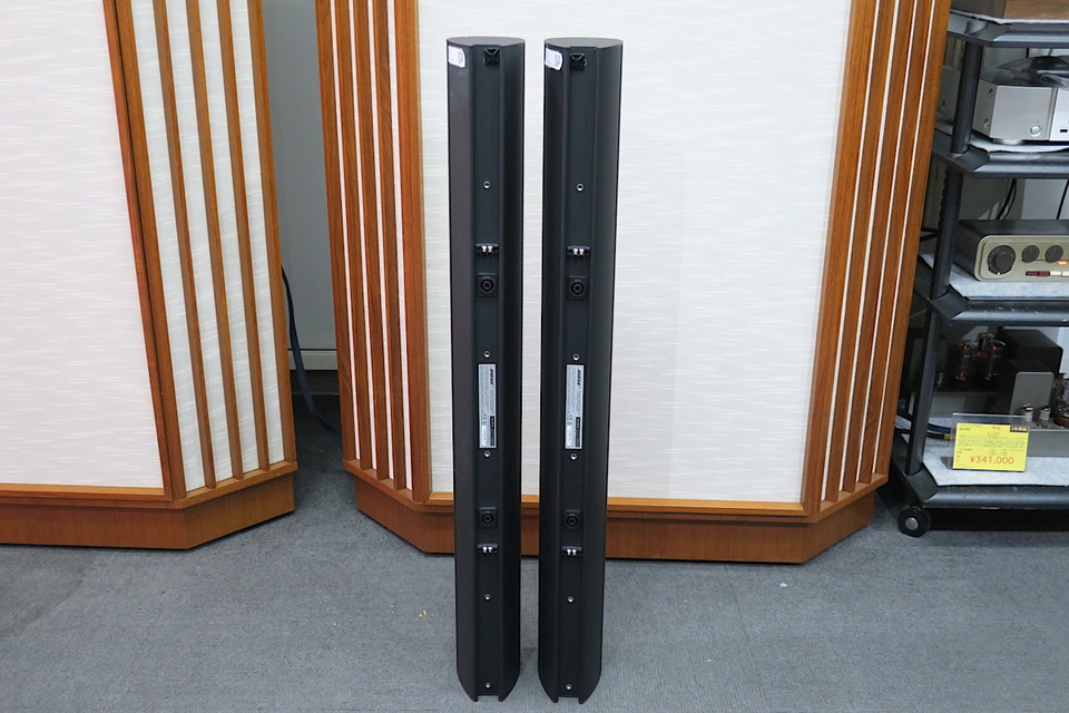 MA12EX BOSE - HiFi-Do McIntosh/JBL/audio-technica/Jeff