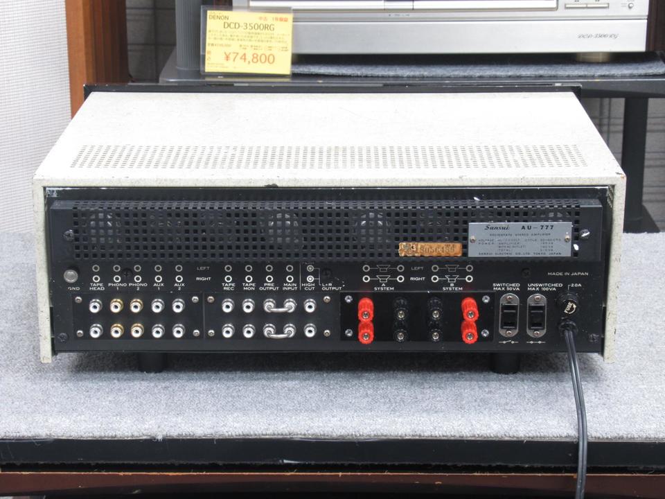 AU-777 SANSUI - HiFi-Do McIntosh/JBL/audio-technica/Jeff Rowland