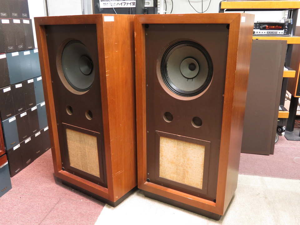 ビンテージスピーカー フィリップス「AD12100／M8 ペア