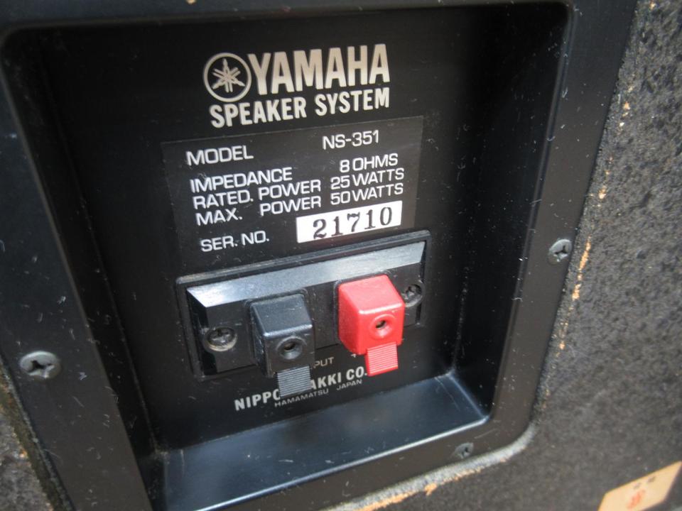 NS-351 YAMAHA - HiFi-Do McIntosh/JBL/audio-technica/Jeff Rowland