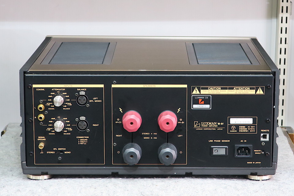 M-8f LUXMAN - 中古オーディオ 高価買取・販売 ハイファイ堂