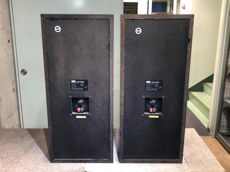 LM-033 SANSUI - 中古オーディオ 高価買取・販売 ハイファイ堂