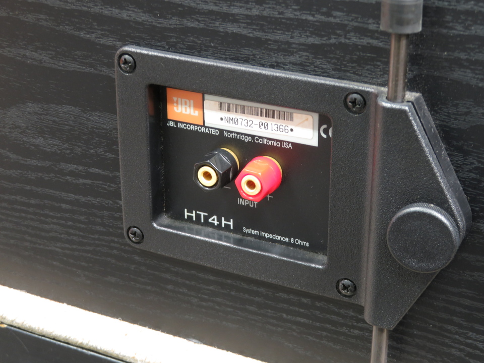 HT4H JBL - 中古オーディオ 高価買取・販売 ハイファイ堂