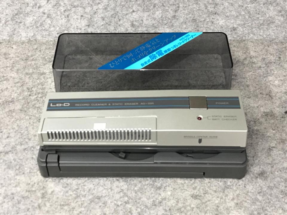 AD-095 Lo-D - 中古オーディオ 高価買取・販売 ハイファイ堂