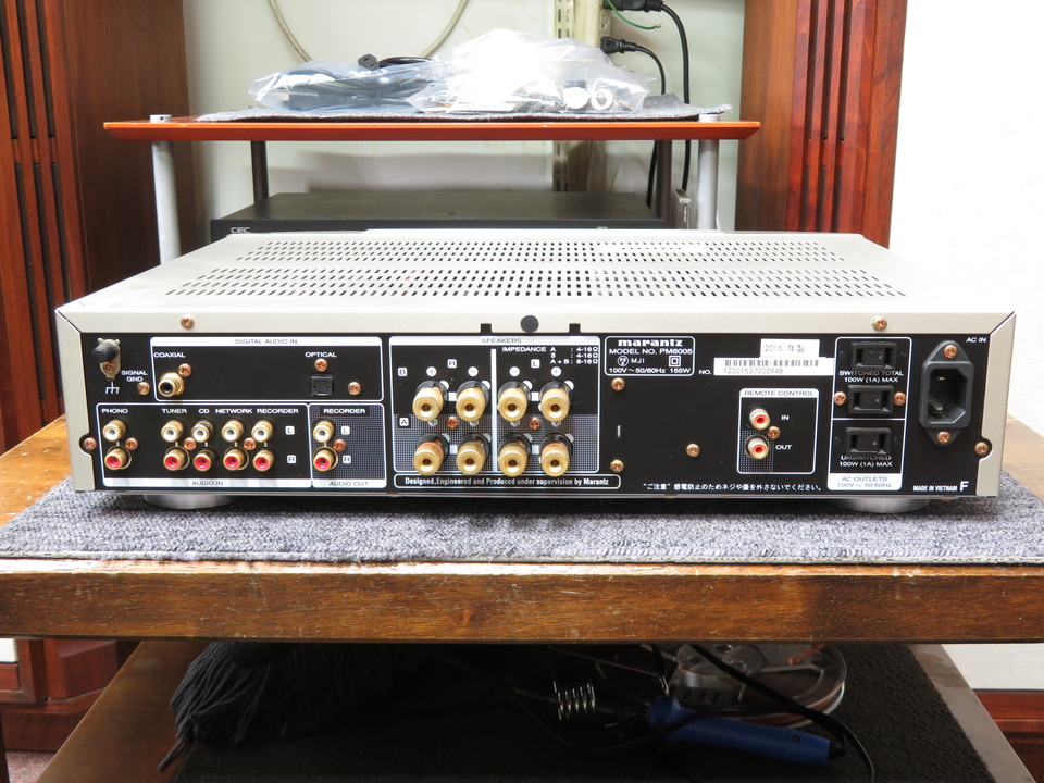 marantz マランツ PM6005 アンプ 中古 リサイクルショップ宮崎屋