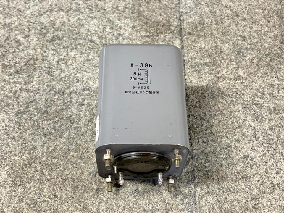 A-396 TAMURA - 中古オーディオ 高価買取・販売 ハイファイ堂