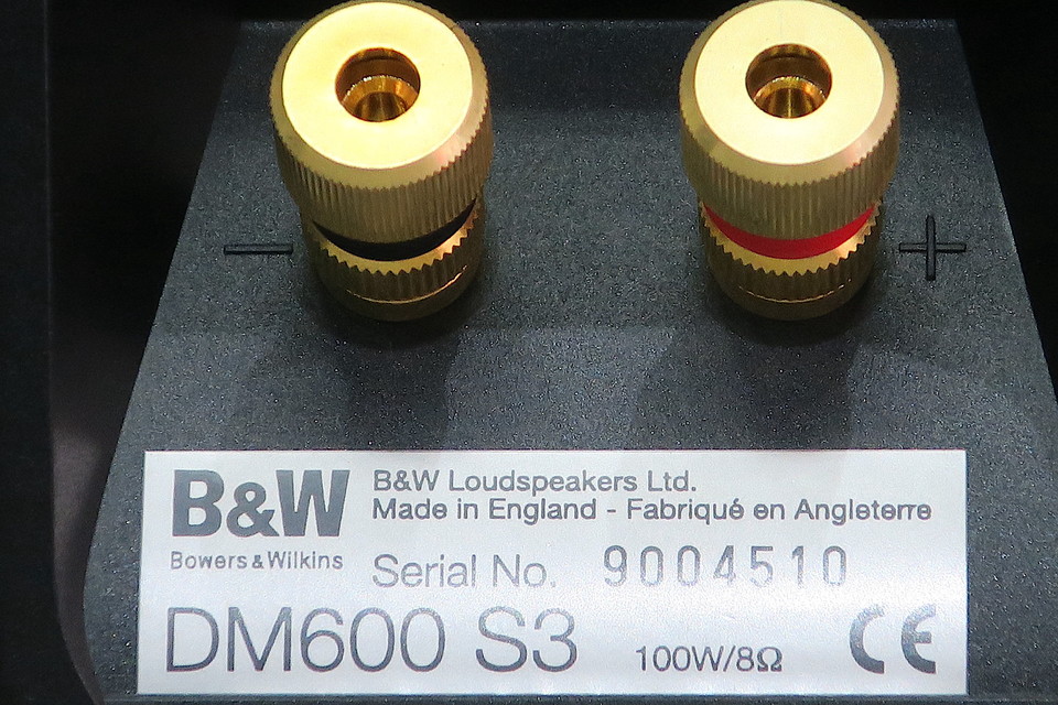 DM600 S3 B&W 中古オーディオ 高価買取・販売 ハイファイ堂
