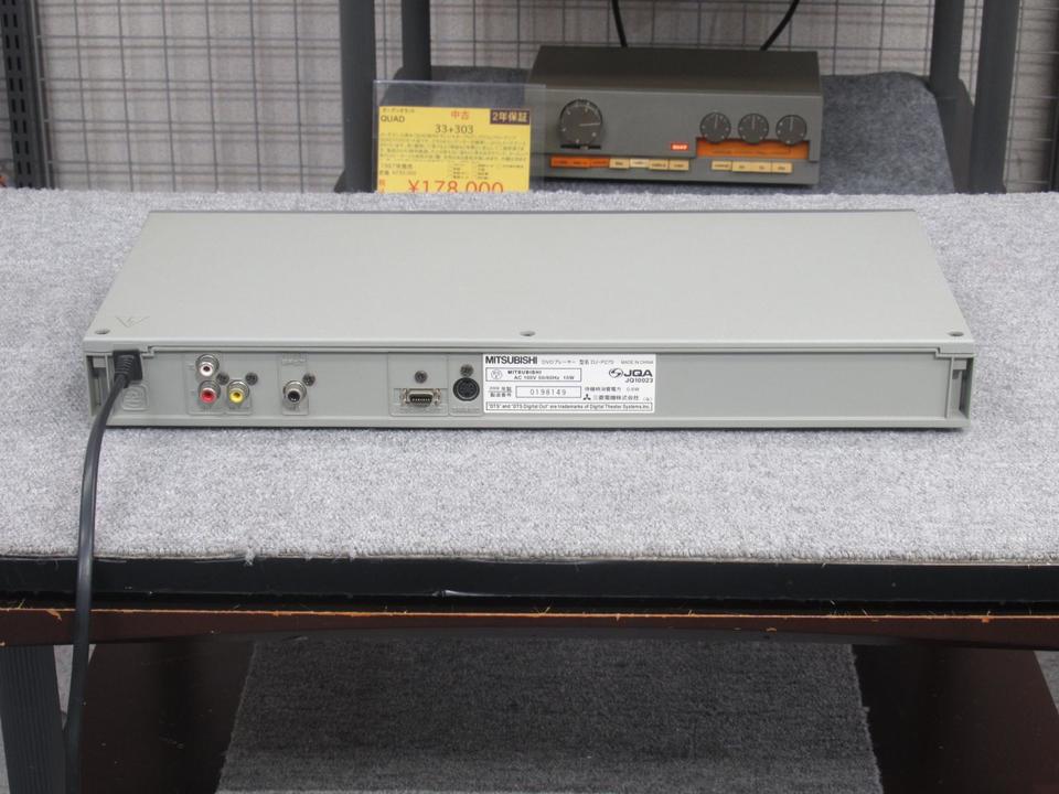 DJ-P270 MITSUBISHI - 中古オーディオ 高価買取・販売 ハイファイ堂