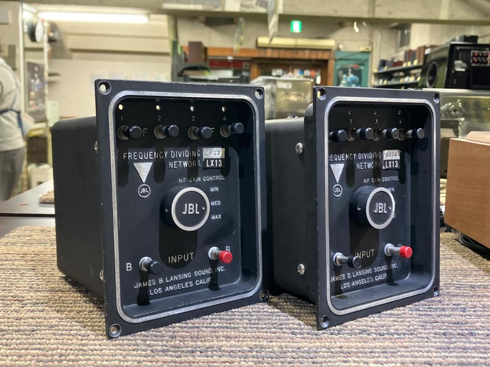 LX13 JBL - HiFi-Do McIntosh/JBL/audio-technica/Jeff Rowland