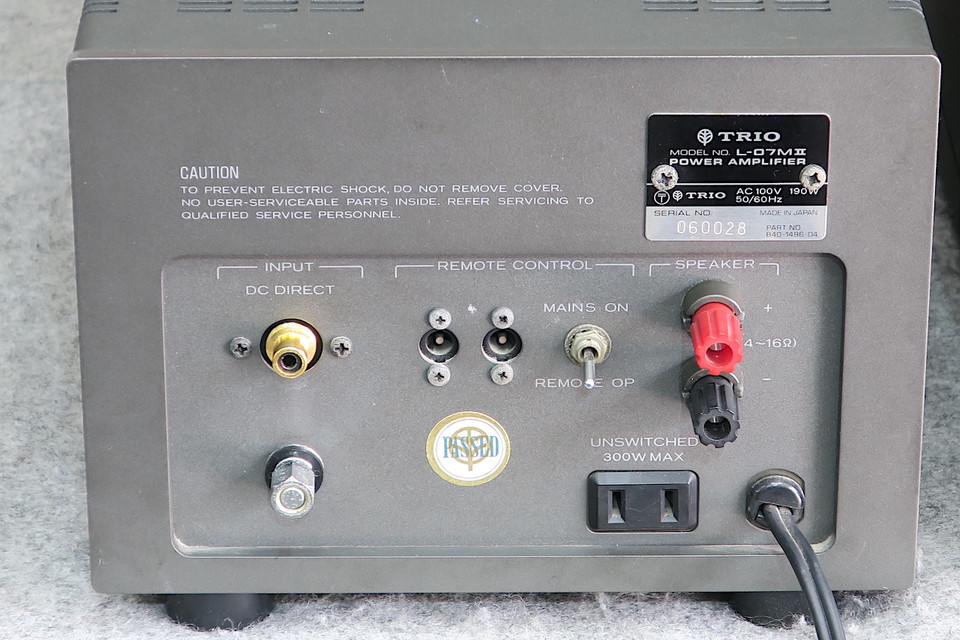 TRIO パワーアンプ L-07M2 L-07M2 TRIO - 中古オーディオ 高価買取・販売 ハイファイ堂