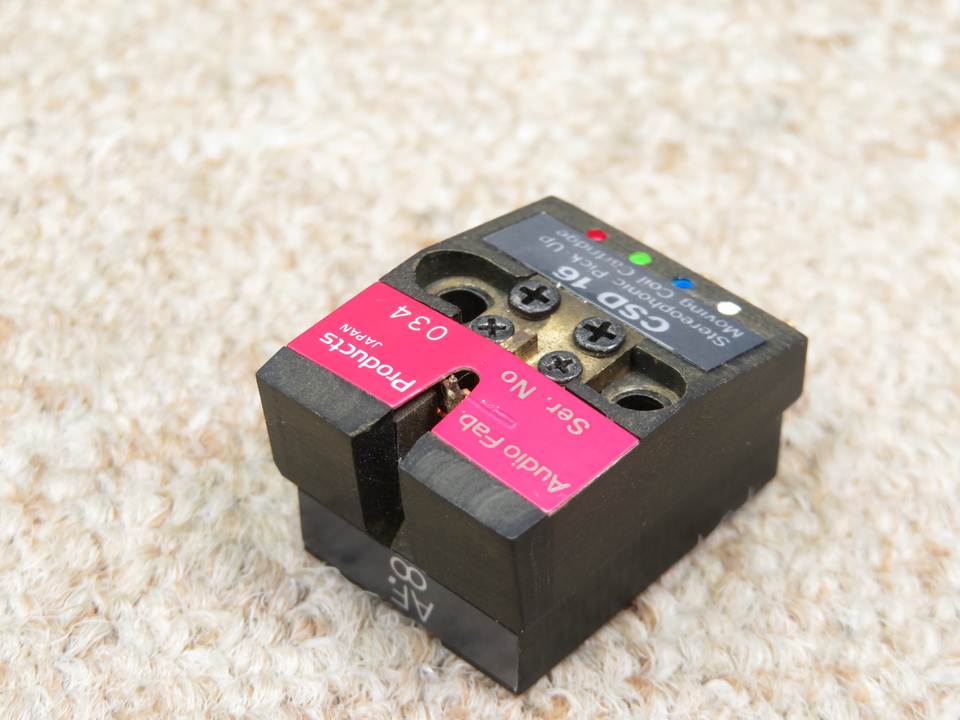 CSD16 Audio Fab - 中古オーディオ 高価買取・販売 ハイファイ堂
