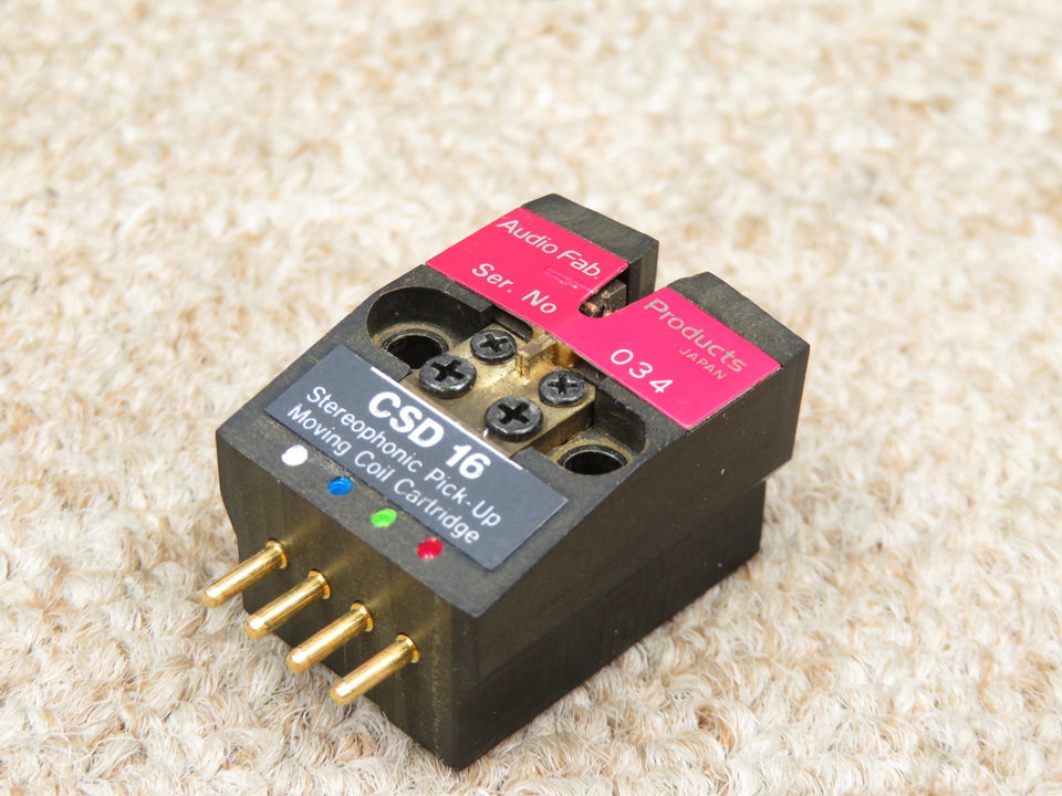 CSD16 Audio Fab - 中古オーディオ 高価買取・販売 ハイファイ堂