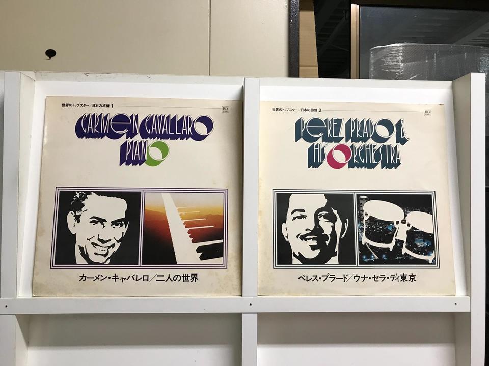 世界のトップスター 日本の旅情12枚組 - 中古オーディオ 高価