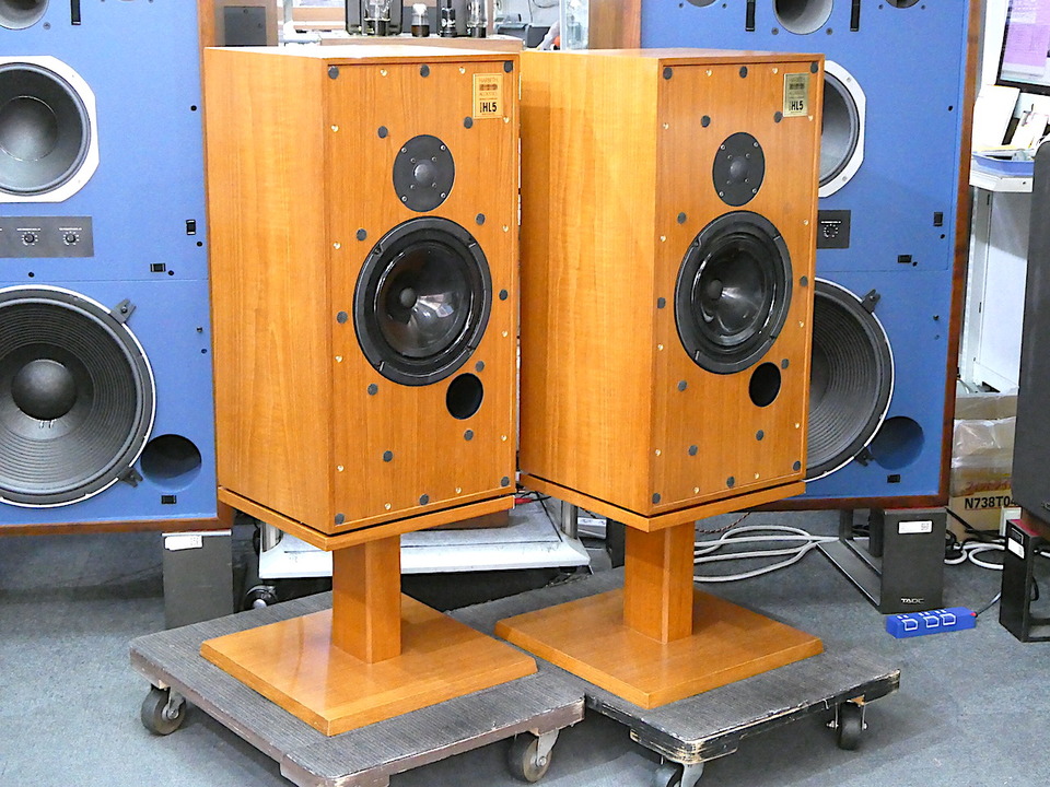 HL5 HARBETH - 中古オーディオ 高価買取・販売 ハイファイ堂