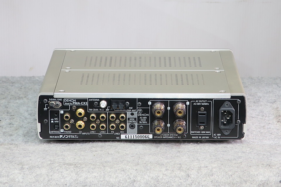 PMA-CX3 DENON - HiFi-Do McIntosh/JBL/audio-technica/Jeff