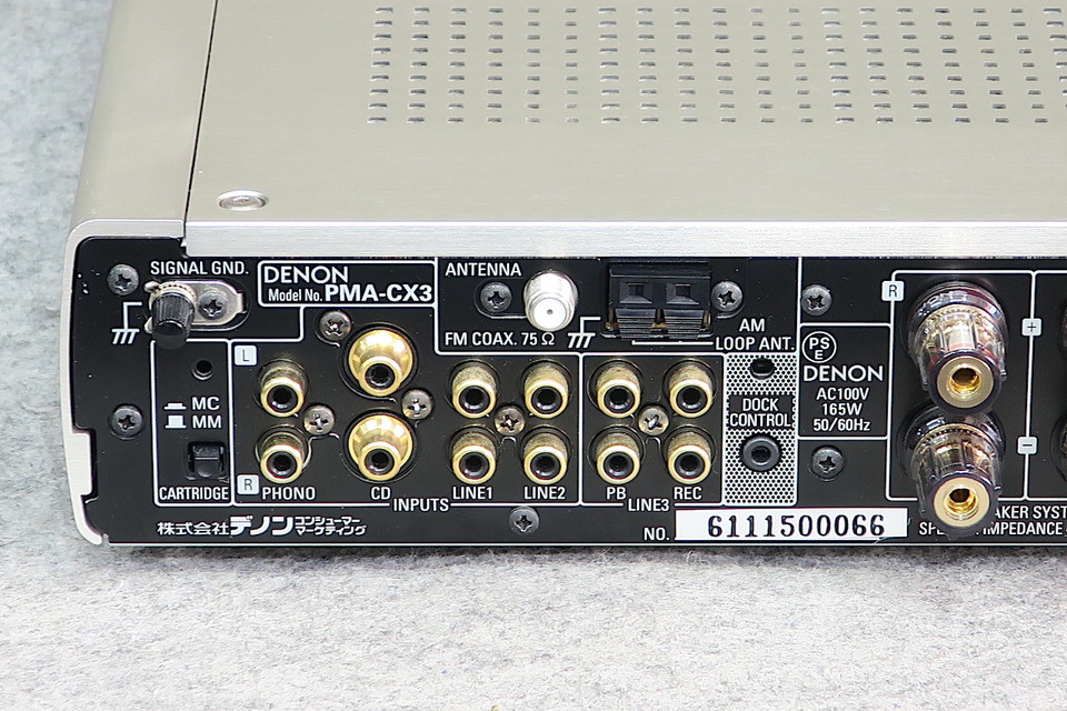 PMA-CX3 DENON - HiFi-Do McIntosh/JBL/audio-technica/Jeff