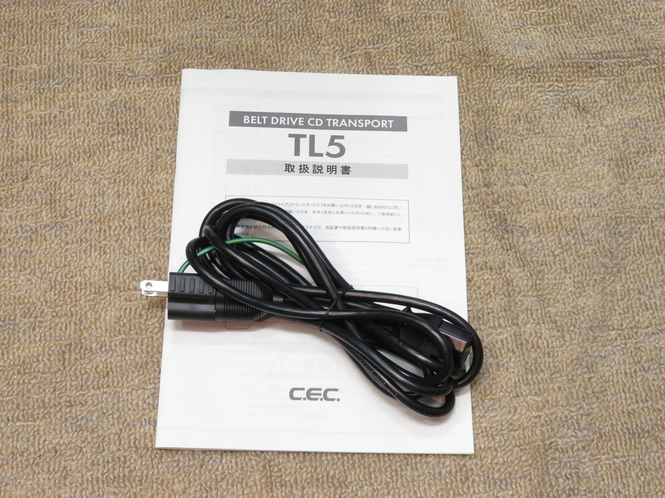 TL5 CEC - 中古オーディオ 高価買取・販売 ハイファイ堂