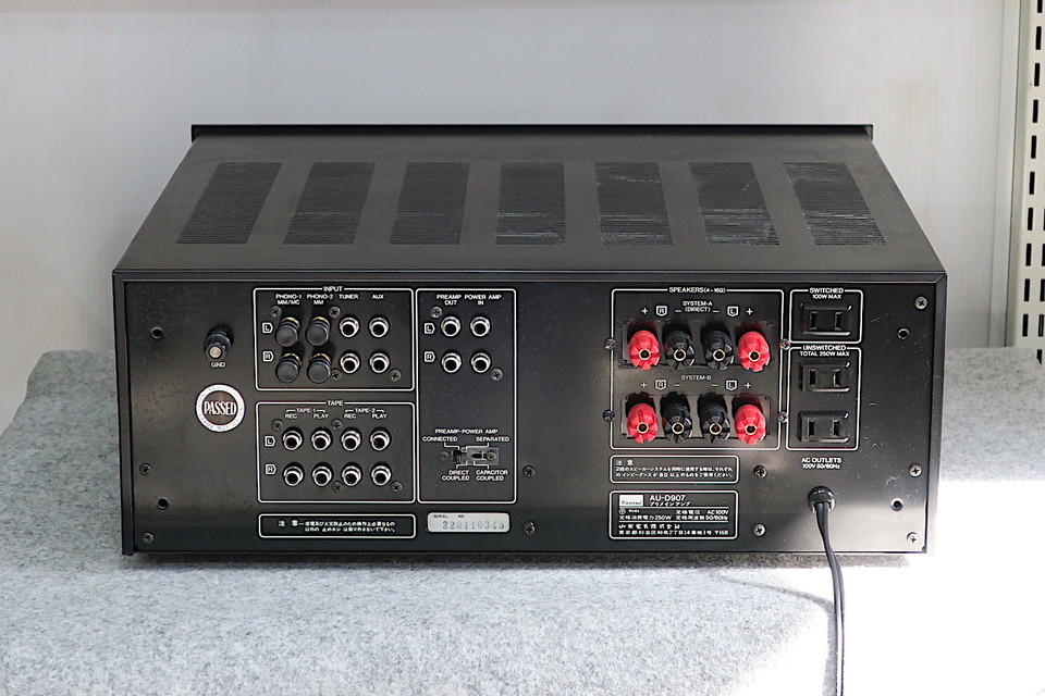 AU-D907 SANSUI - 中古オーディオ 高価買取・販売 ハイファイ堂