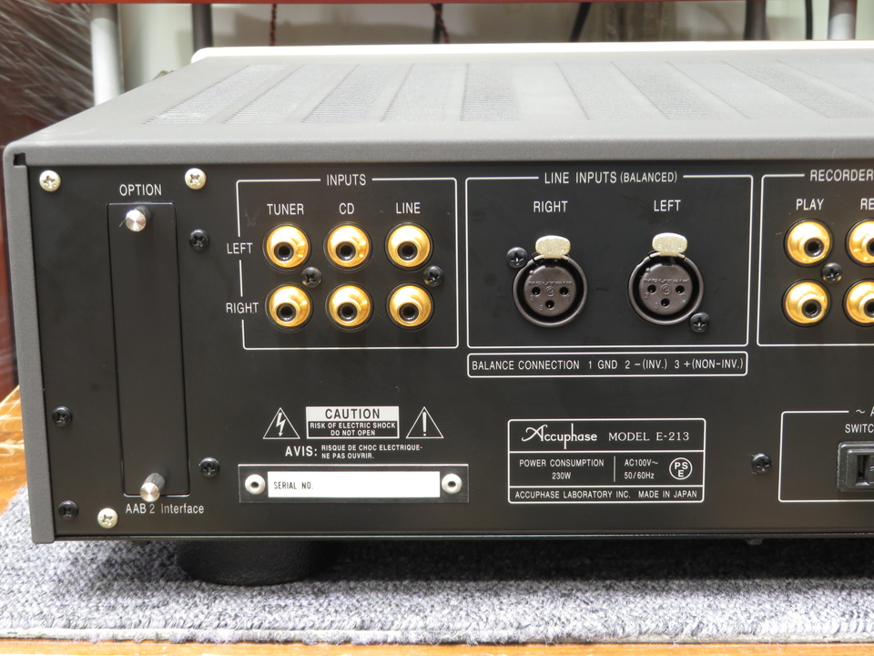 E-213 Accuphase - 中古オーディオ 高価買取・販売 ハイファイ堂