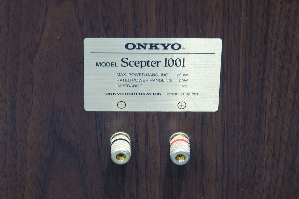 Scepter 1001 ONKYO - 中古オーディオ 高価買取・販売 ハイファイ堂