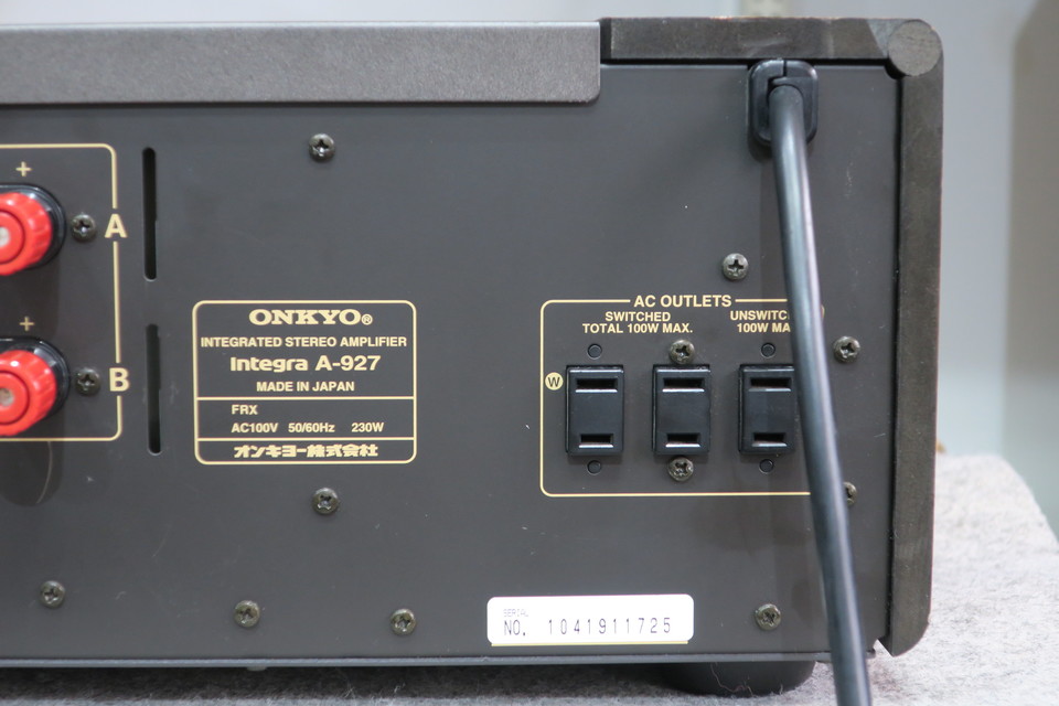 Integra A-927 ONKYO - HiFi-Do McIntosh/JBL/audio-technica/Jeff