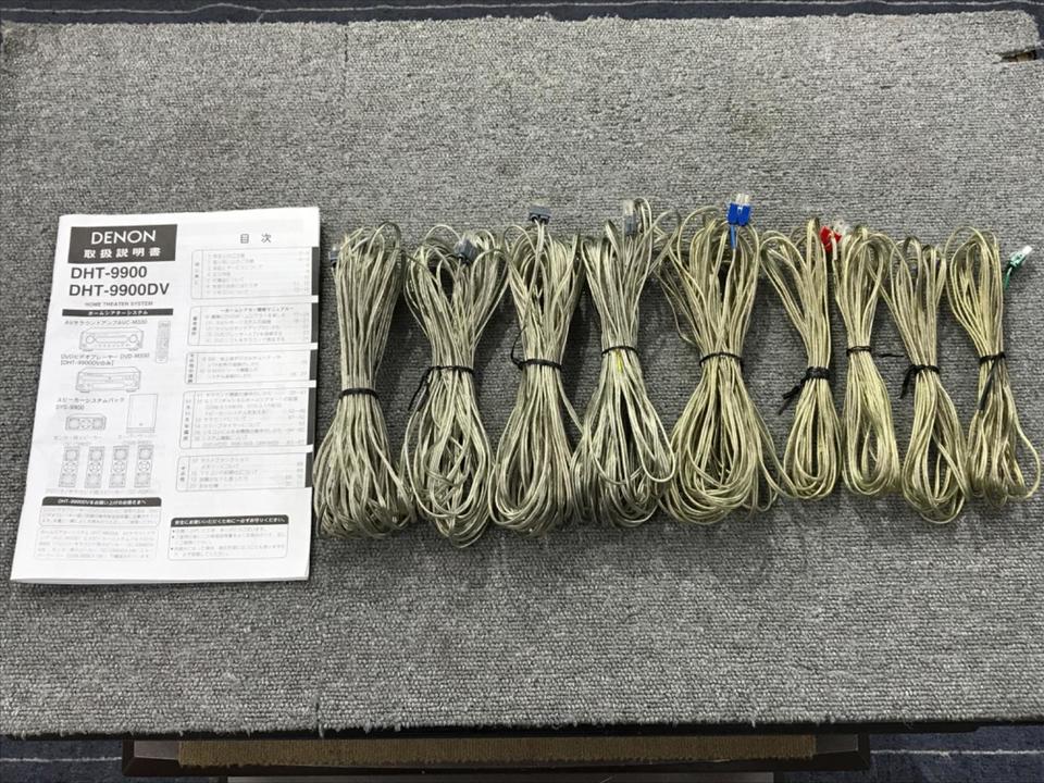 DHT-9900 DENON - 中古オーディオ 高価買取・販売 ハイファイ堂