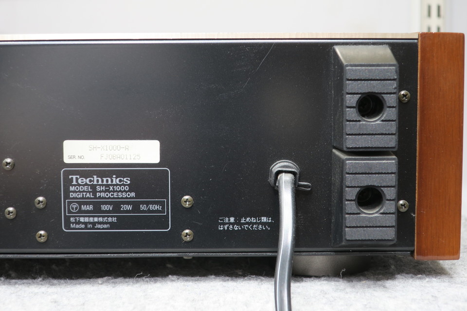SH-X1000 Technics - HiFi-Do McIntosh/JBL/audio-technica/Jeff