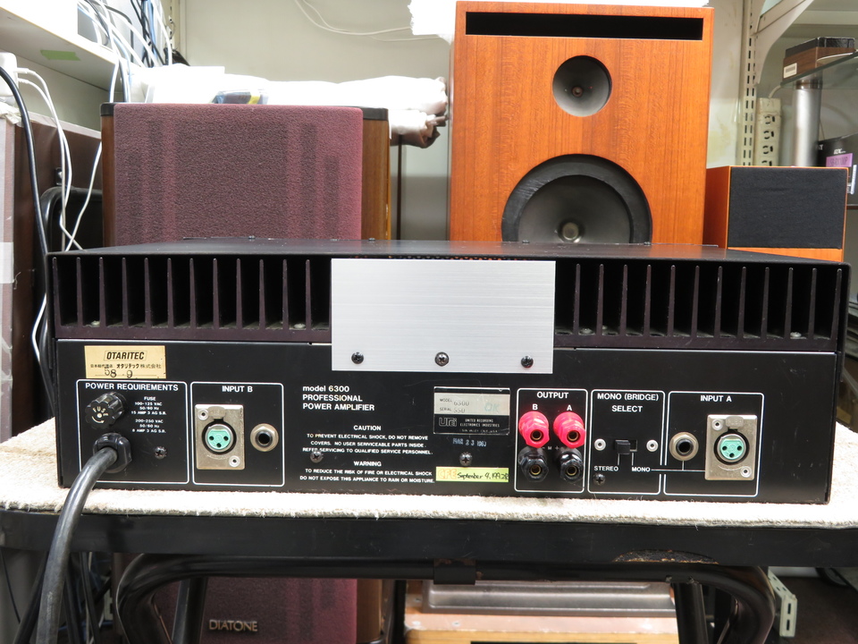 MODEL 6300 UREI - HiFi-Do McIntosh/JBL/audio-technica/Jeff Rowland