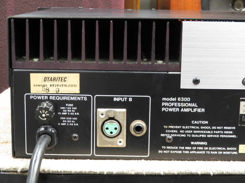 MODEL 6300 UREI - HiFi-Do McIntosh/JBL/audio-technica/Jeff Rowland